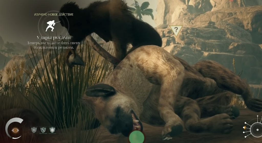 Топ-подборка игр про Африку