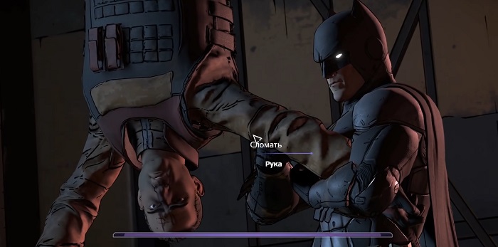 Batman: The Telltale Series