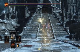 невидимость