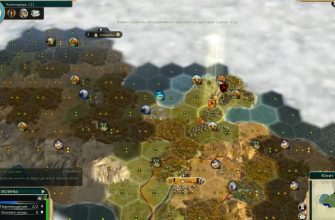 Лучшие моды для Civilization V