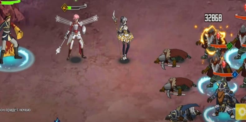 Мастера Меча Онлайн 2