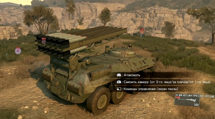 Топ-подборка игр про Африку