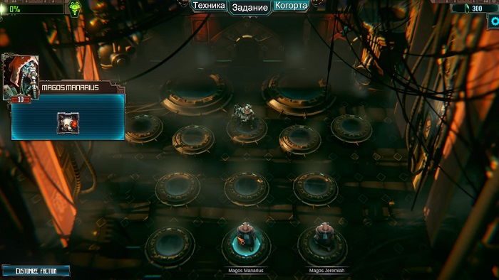 Топ-подборка игр про роботов