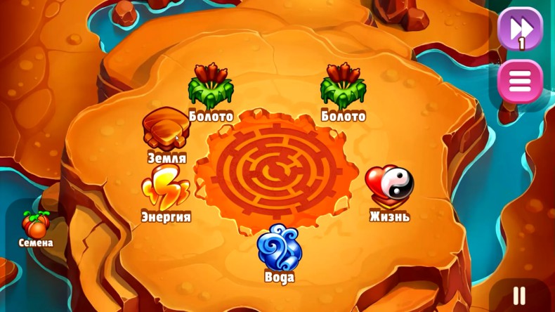 Doodle God Alchemy Jam