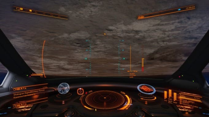 планирование