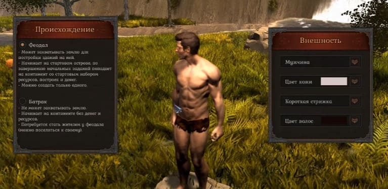 Топ MMORPG на ПК — лучшие клиентские онлайн игры