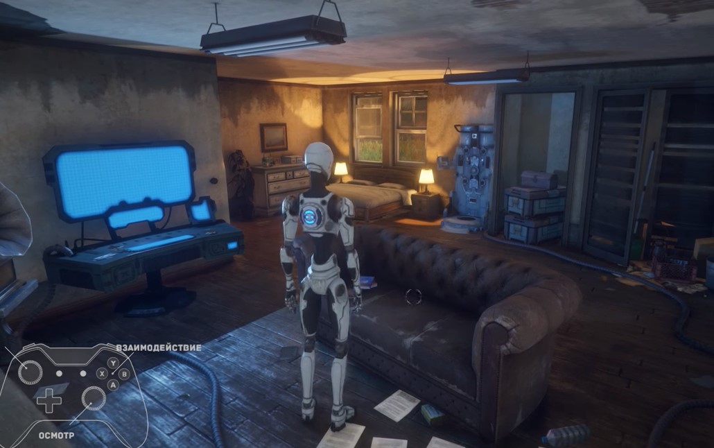 The Uncertain Last Quiet Day игра про роботов