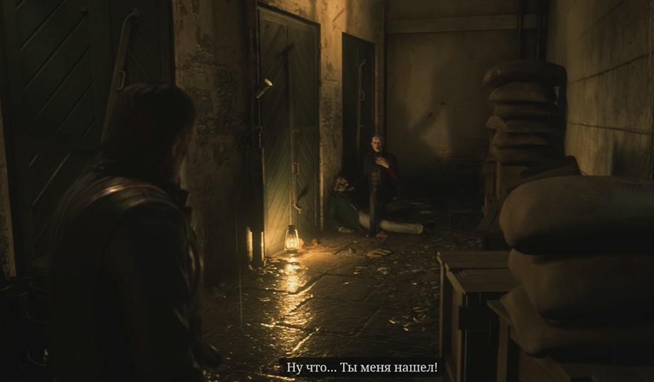 Вампир в rdr 2