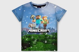Футболки minecraft для мальчиков и детей