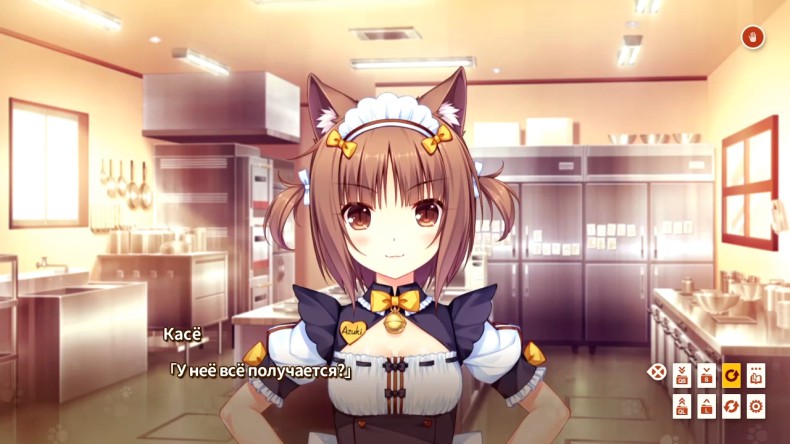 NekoPara Vol 2