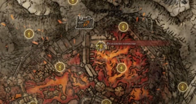 Как найти потайную дверь в Вулкановом поместье в Elden Ring