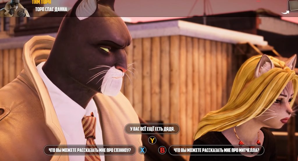 Крутые игры с комиксной графикой