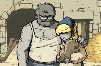 грустные игры