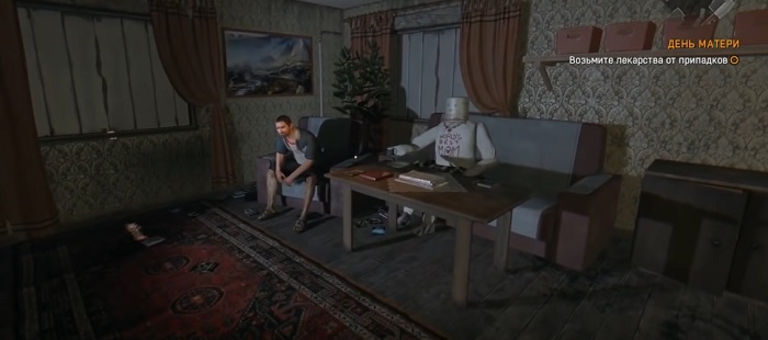 Пасхалки и секреты в Dying Light 2