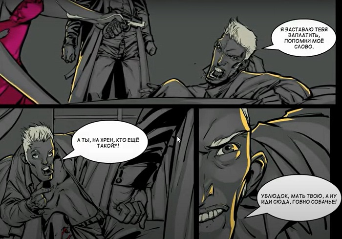 Крутые игры с комиксной графикой