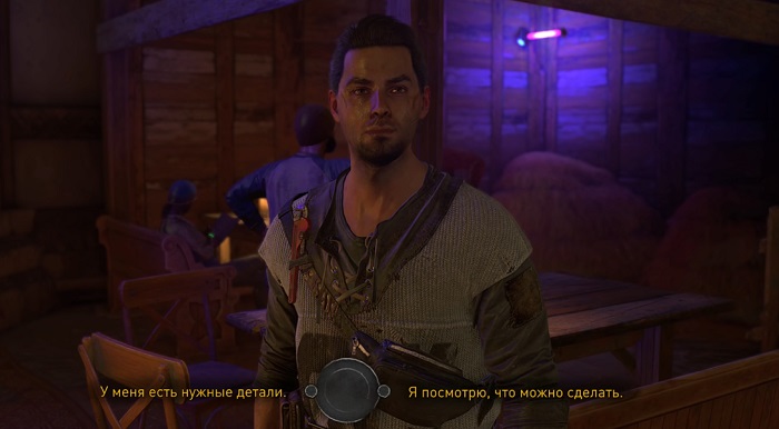 Экономика в Dying Light 2: Stay Human