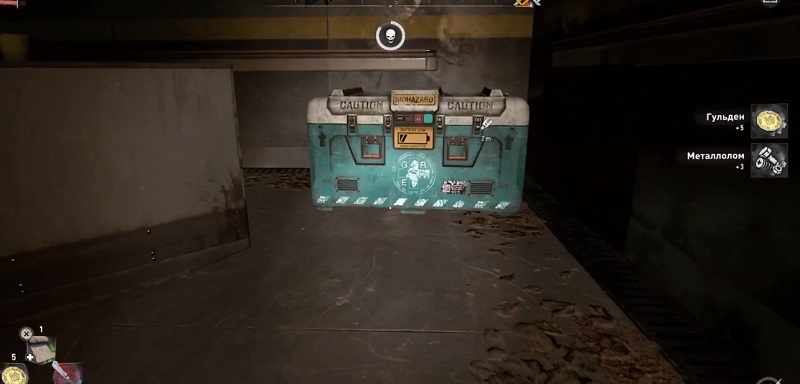 Как получить усилители иммунитета в Dying Light 2 Stay Human