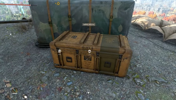 Dying Light 2 Stay Human - военные технологии