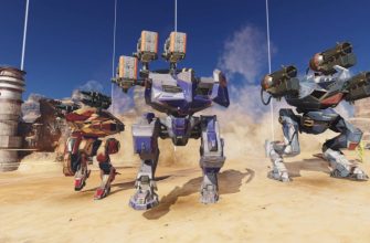 Игры за роботов