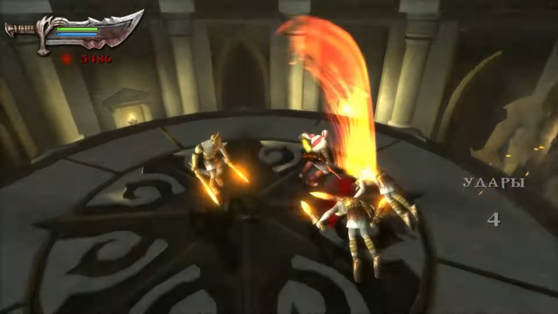 God of War Chains of Olympus