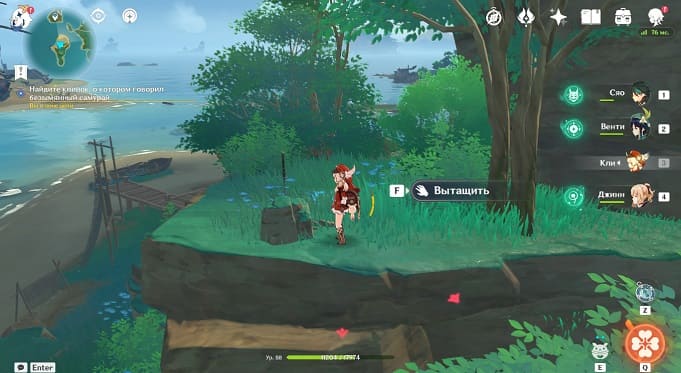 Задание Мечты о фехтовании в Геншин Импакт - как пройти и победить Масанори