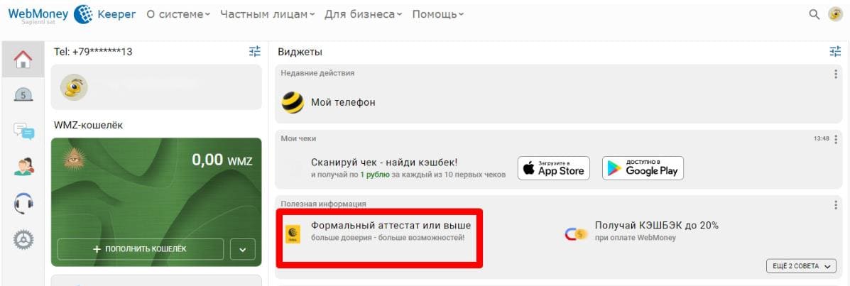 Как купить игру в стим в России в 2025 году?