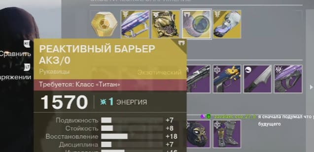 Что продает Зур?