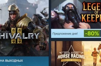 Где купить ключи для игр в стим