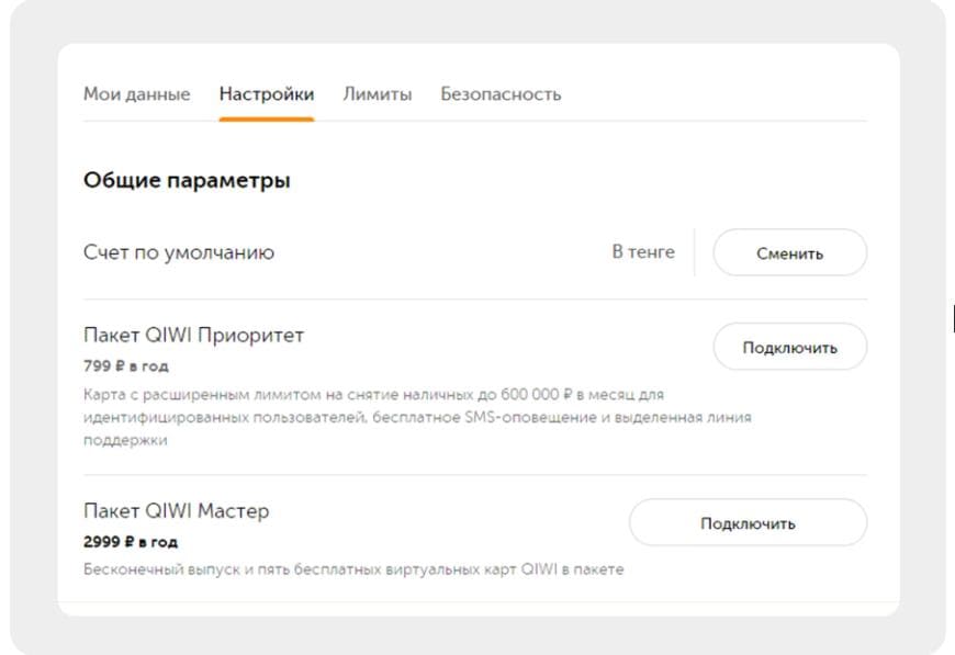 Как купить игру в стим в России в 2025 году?