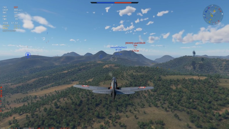 WAR THUNDER