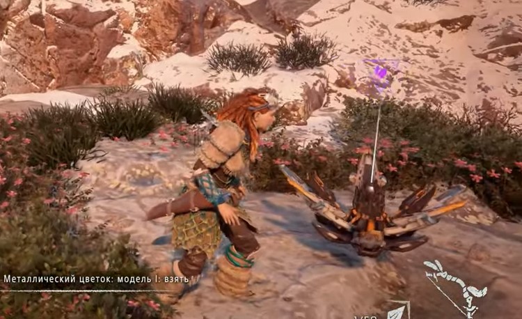 Металлические цветы