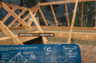 Лучшие игры, в которых можно строить дома