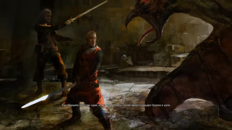 Все концовки игры "Ведьмак 1": Зигфрид