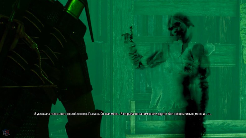 Мышиная башня - Аннабель