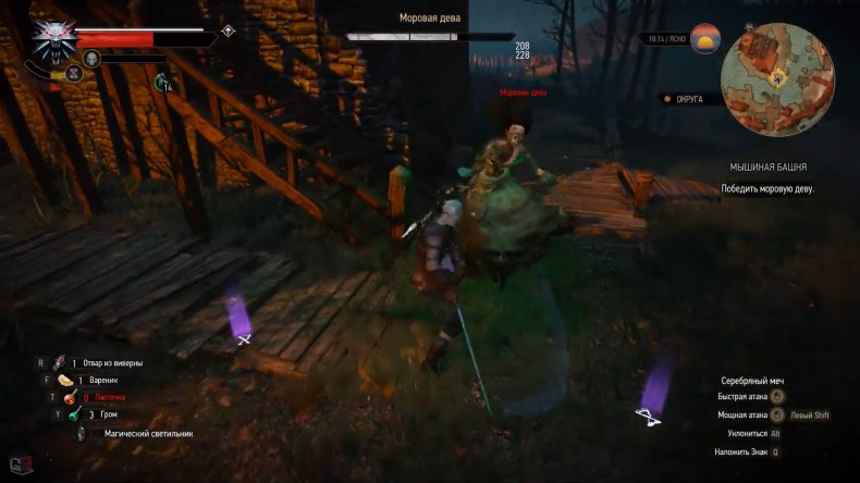 Мышиная башня - моровая дева