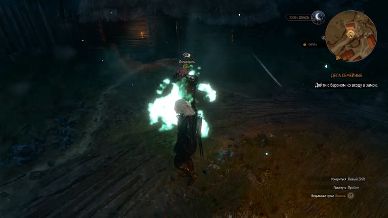 Кровавый барон - ритуал с игошей