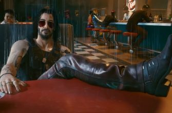 Как улучшить отношения с Сильверхендом