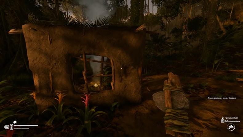 Green Hell - выжить в амазонке и строить дома для защиты