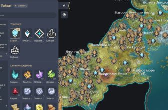 Интерактивная карта Genshin Impact