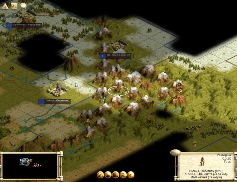 Civilization III