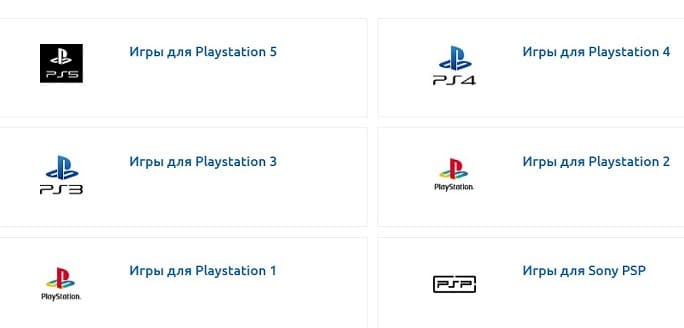 Game Port - всё для геймеров на одной площадке