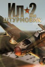 ЭТО одни из ЛУЧШИХ русских игр всех времён!