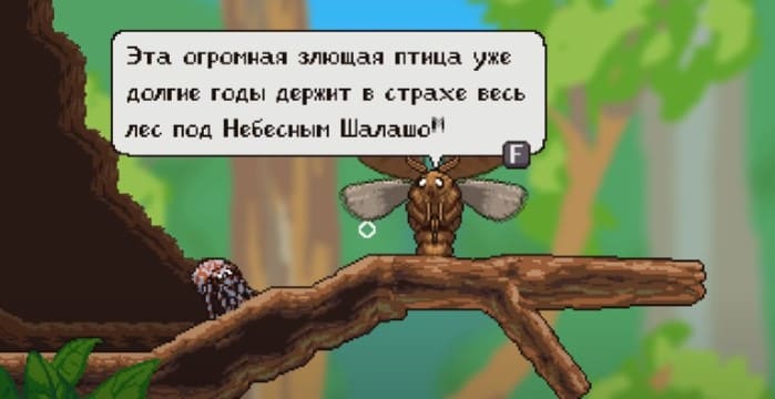Отличные игры для релаксации на ПК