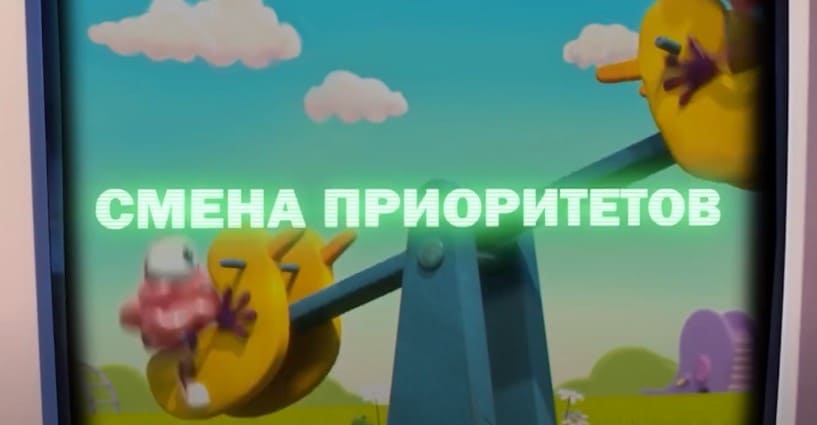 Как вернуть любовь к компьютерным играм?