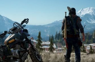Days Gone Remastered